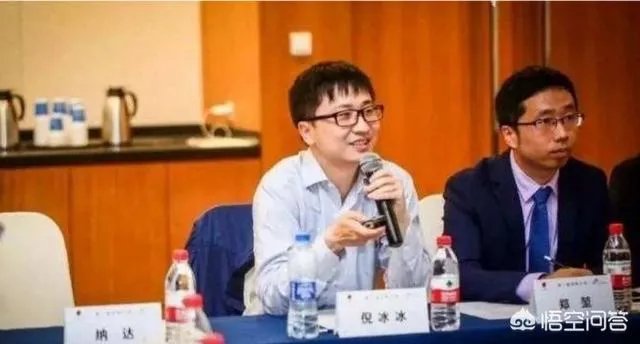 上海交大博导骂学生为垃圾,学校:停止其教学工作,对此你有什么看法?