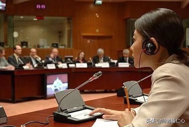 中国十大高薪职位是哪些?
