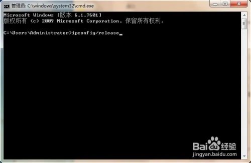 炉石传说掉线怎么办?