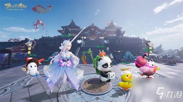 《梦幻新诛仙》辅助技能最佳加点哪个好 辅助技能怎么加点好