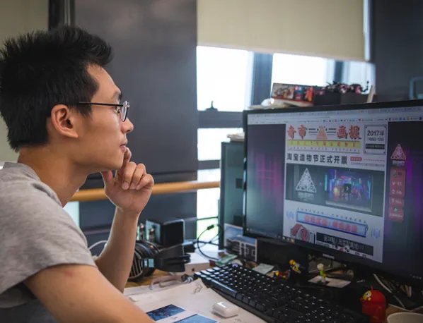 学习美工需要那些要求?