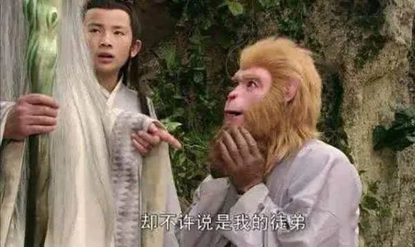 菩提祖师在《西游记》中的辈分如何?