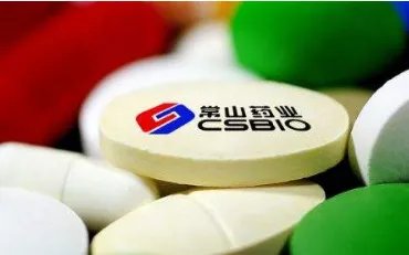 常山药业遭行政处罚罚款多少?