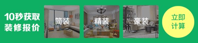 实拍70平米loft,15万打造北欧风小蜗居,最适合都市白领的设计