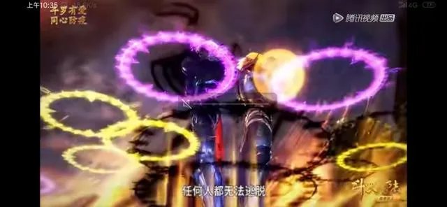 斗罗大陆97级剑斗罗能破解菊鬼斗罗武魂融合技两极静止领域吗?