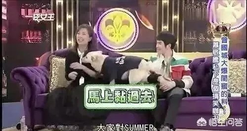 萧敬腾告白经纪人,你怎么看?