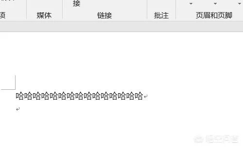 WORD2010如何转换成PDF格式?