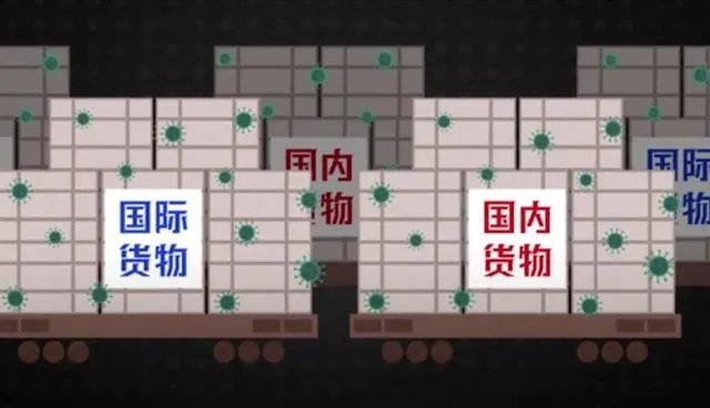 这次南京疫情什么时候才能结束?