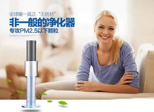 5款超实用的小家电 让你的生活更轻松