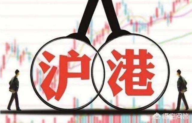 2018年上半年即将过去,下半年你们看好港股还是A股?