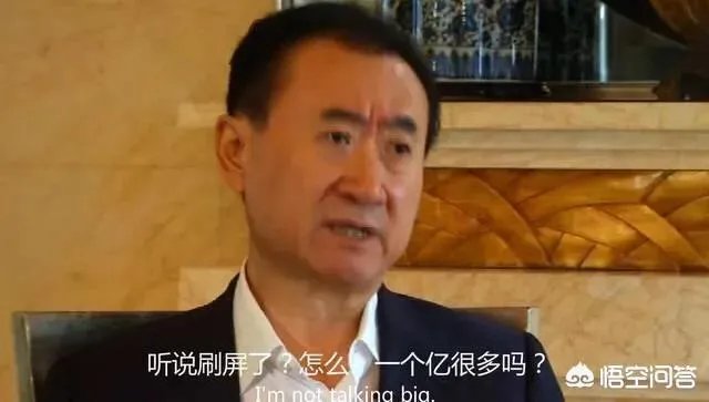 IG队员和陈鲁豫“网吧五连坐”,NING王宝蓝亲自护驾,JKL葛优瘫,你怎么看?