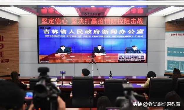 吉林省的疫情三天两头的增加,怎么办啊?
