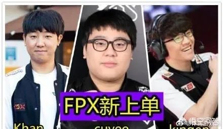 JKL再爆猛料!加盟RNG把小虎挤成上单,Uzi变成中单,狼行直接退役,你怎么看?