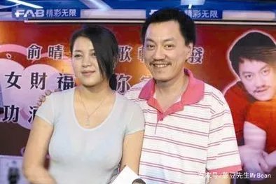 对黄渤有知遇之恩,妻子靠“裸”出位的雪村,如今怎样?