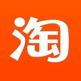 淘宝网上说的集市,集市店铺,店铺都是指什么