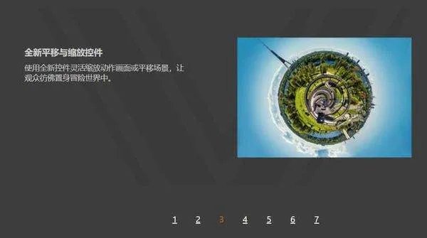 会声会影2018序列号