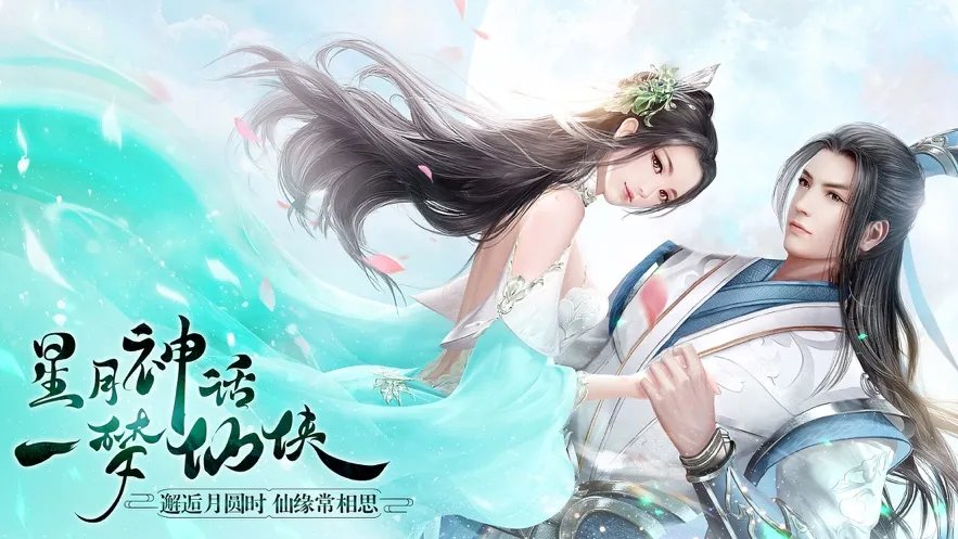 一刀断天好玩吗 一刀断天玩法简介