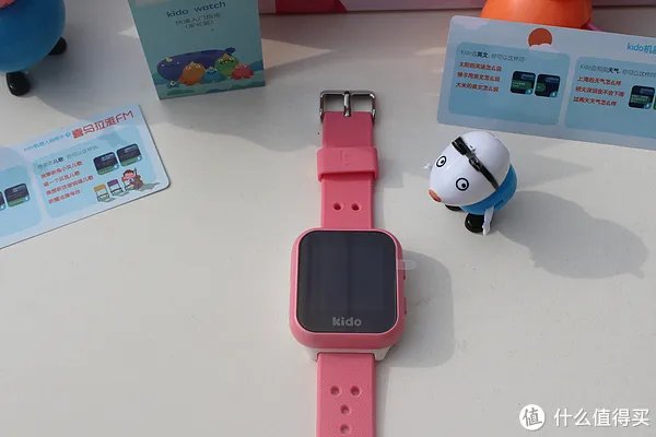 安全第一,功能强大———— 乐视 Kido 智能儿童手表评测体验