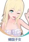 《恋活sunshine》人物性格有哪些?全人物性格及声优一览