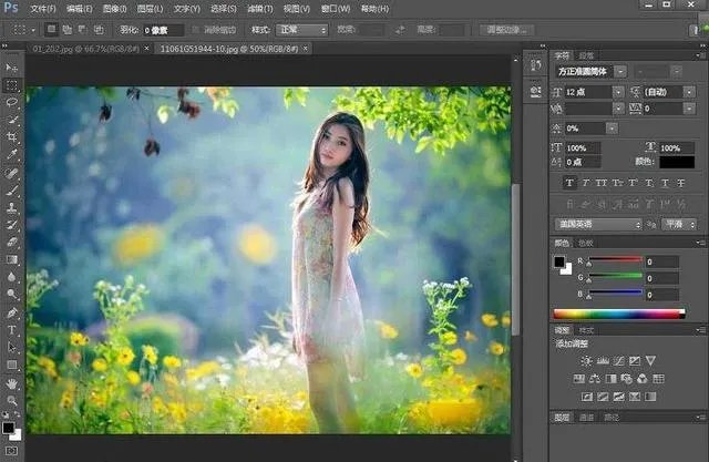 上班需要学会的办公软件有哪些？你学会几个了？