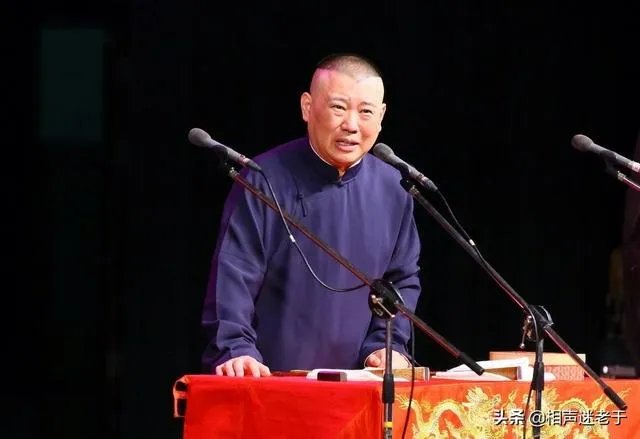 郭德纲徒弟刘九思深夜发文:感慨从艺之难,躺在功劳簿前行要感恩。你怎评价呢?