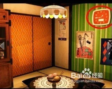【奶奶的房间攻略】奶奶的房间通关攻略(二)