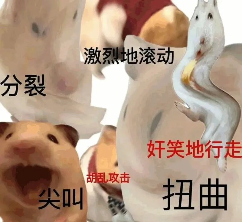 卫龙辣条是怎么跌下神坛的?