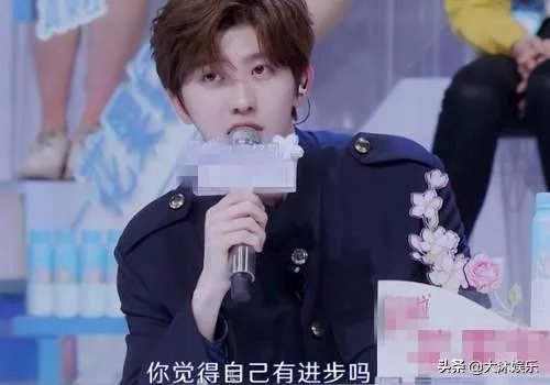 如何看待蔡徐坤对刘雨昕的态度?
