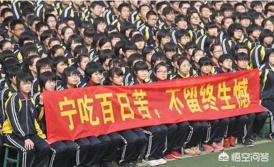 高考生午休校方未叫醒致缺考,江西考生小龚获学校2.6万元赔偿,你怎么看?