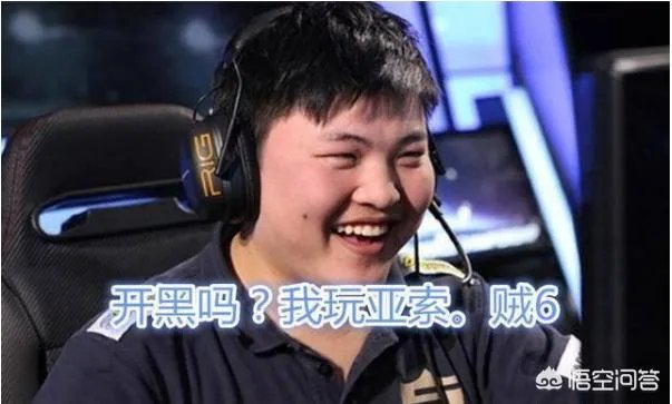 JKL再爆猛料!加盟RNG把小虎挤成上单,Uzi变成中单,狼行直接退役,你怎么看?