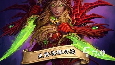 网络游戏排行榜前十2019 人气网络游戏有哪些