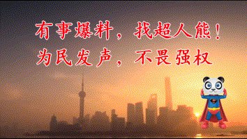 如何评价微商花25万与奥巴马合影?这对他们的生意有多大帮助?