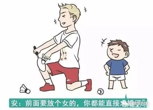 如何评价林丹微博炮轰国际羽联新规荒谬之极?