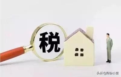 如何做一个公司的税务筹划呢?