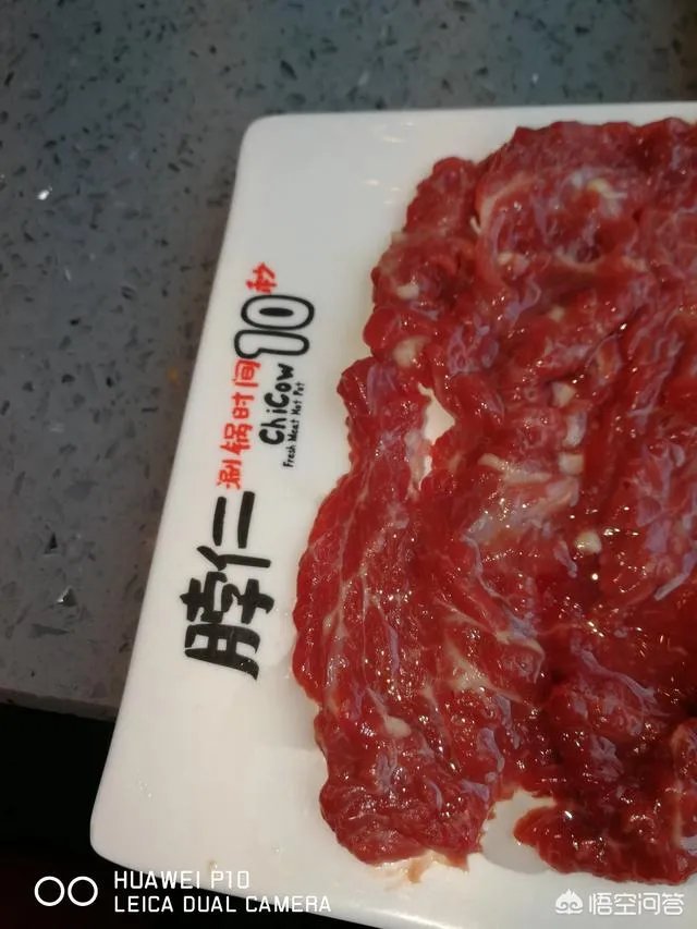 济南有没有吃牛肉火锅的地方?