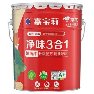 嘉宝莉油漆价格