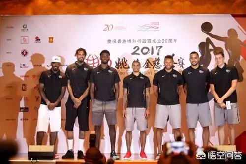 8月4日，姚基金慈善赛有直播吗？在备战男篮世界杯的关键阶段，办这样的比赛有必要吗？