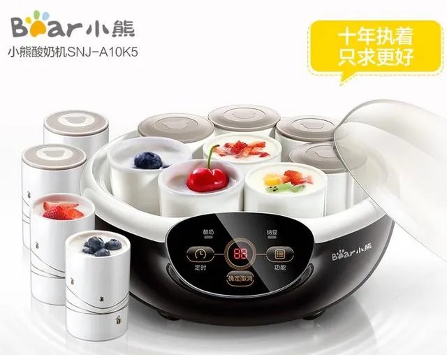 酸奶机哪个品牌的好?