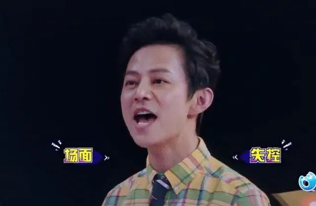 何炅罕见发飙怒斥选手,宋茜被吓坏，真相让人愤怒