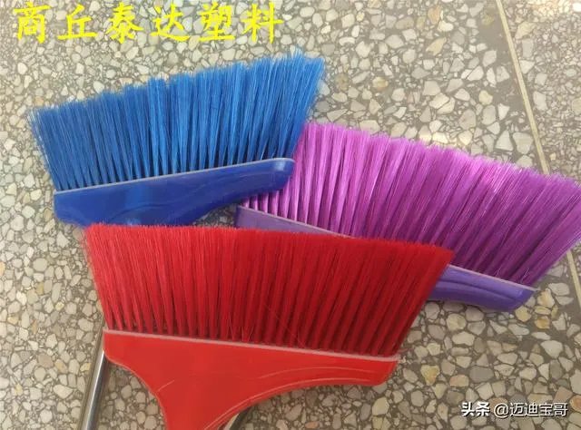 扫帚为什么能立起来?这其中有什么科学道理?