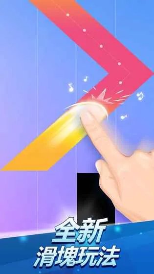 动漫歌曲多的音游推荐 高质量音乐音游