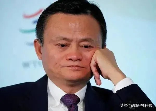 阿里巴巴被查，余额宝会不会不安全？