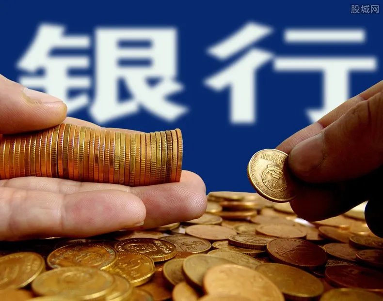 2021年4月lpr最新报价多少 预测利率会上调吗