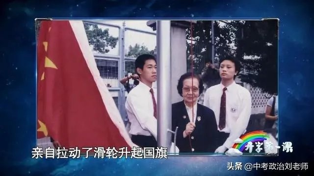 看完2019开学第一课,你有什么感想?对孩子有什么教育意义?