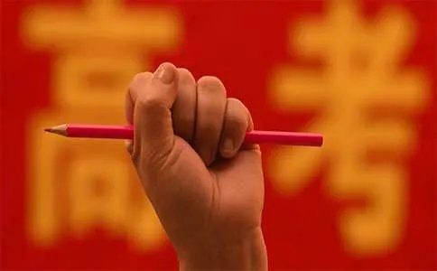 高考零分作文爆笑