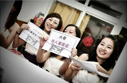 结婚整人游戏怎么玩 六个让婚礼更甜蜜的游戏