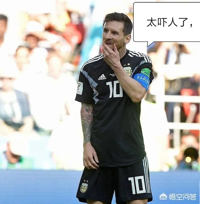 赵旭日、戴琳、秦升、周挺组成的后防线,能防住梅西吗?