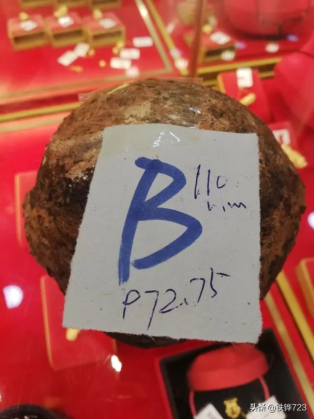 你们喜欢灵璧石嘛?