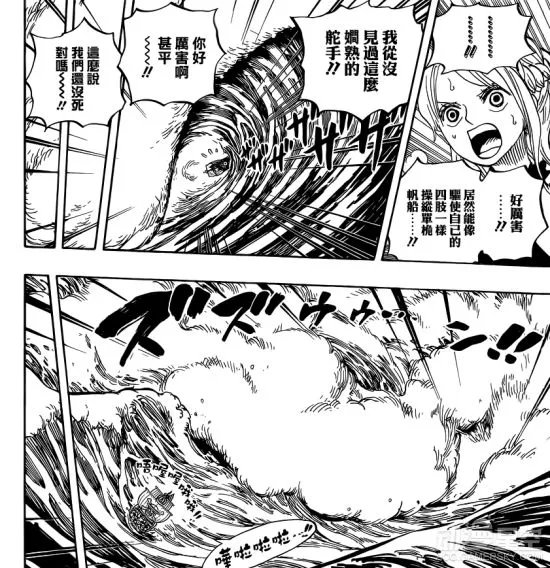 《海贼王》漫画881话图解:路飞露出柯拉松笑容 开始大反击
