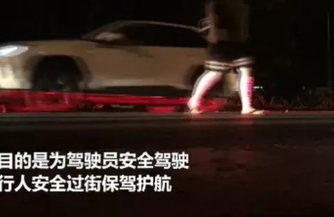 成都交警推出夜间过街神器,以后会全国推广吗?